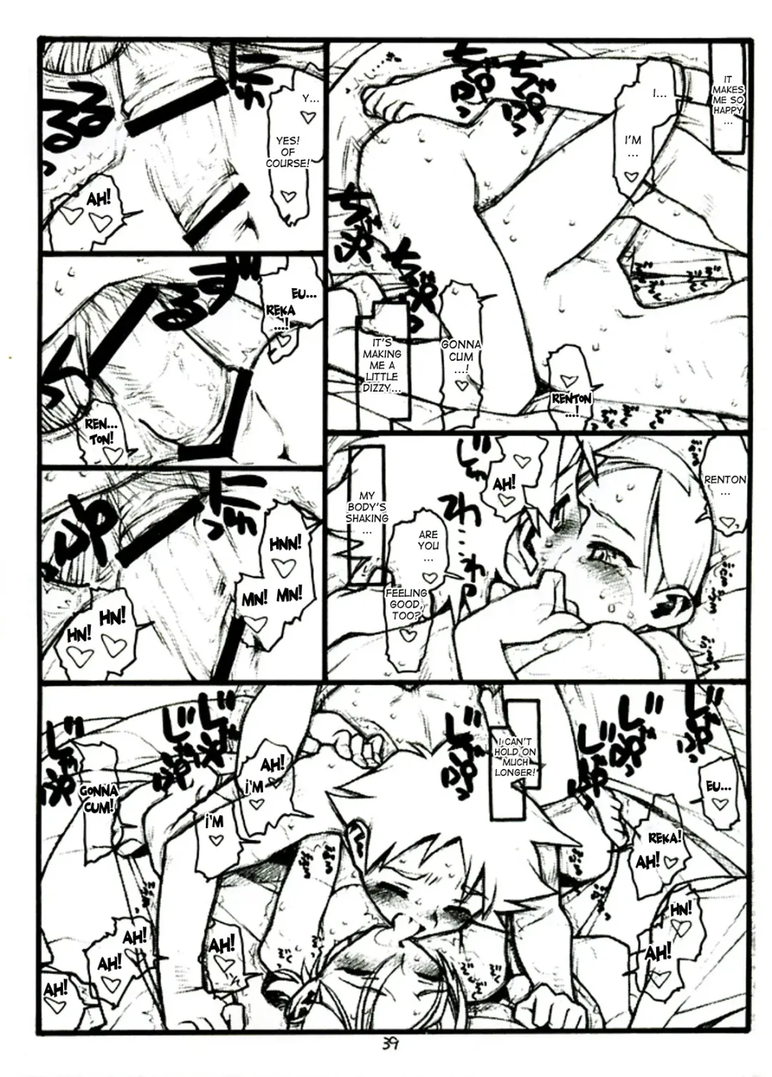 [Rit.] COME TOGETHER Fhentai - Page 39