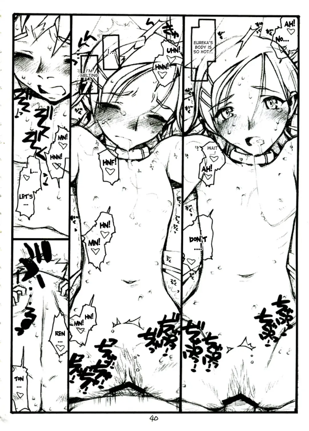 [Rit.] COME TOGETHER Fhentai - Page 40