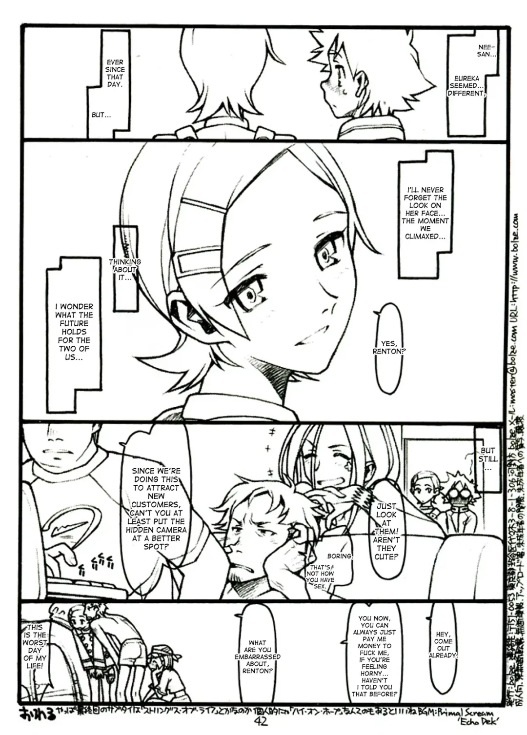 [Rit.] COME TOGETHER Fhentai - Page 42
