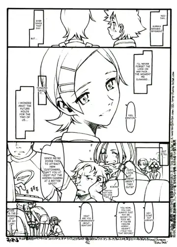 [Rit.] COME TOGETHER Fhentai.net - Page 42