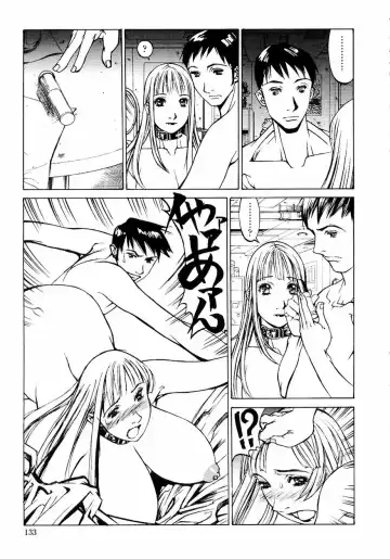 [Shiromi Kazuhisa] Naburikko FraKctured Red Fhentai.net - Page 135