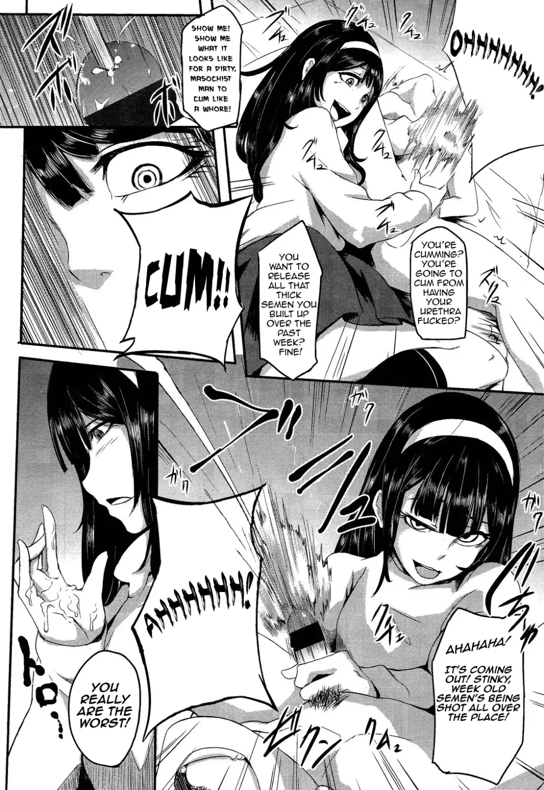 [Otochichi] Private Lesson Fhentai - Page 10