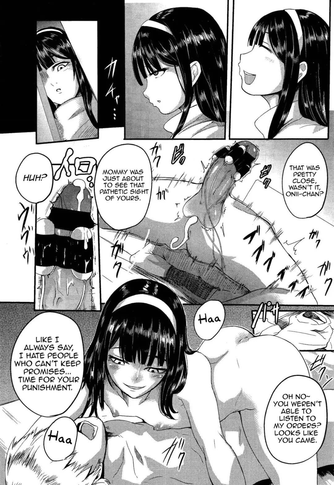 [Otochichi] Private Lesson Fhentai - Page 16