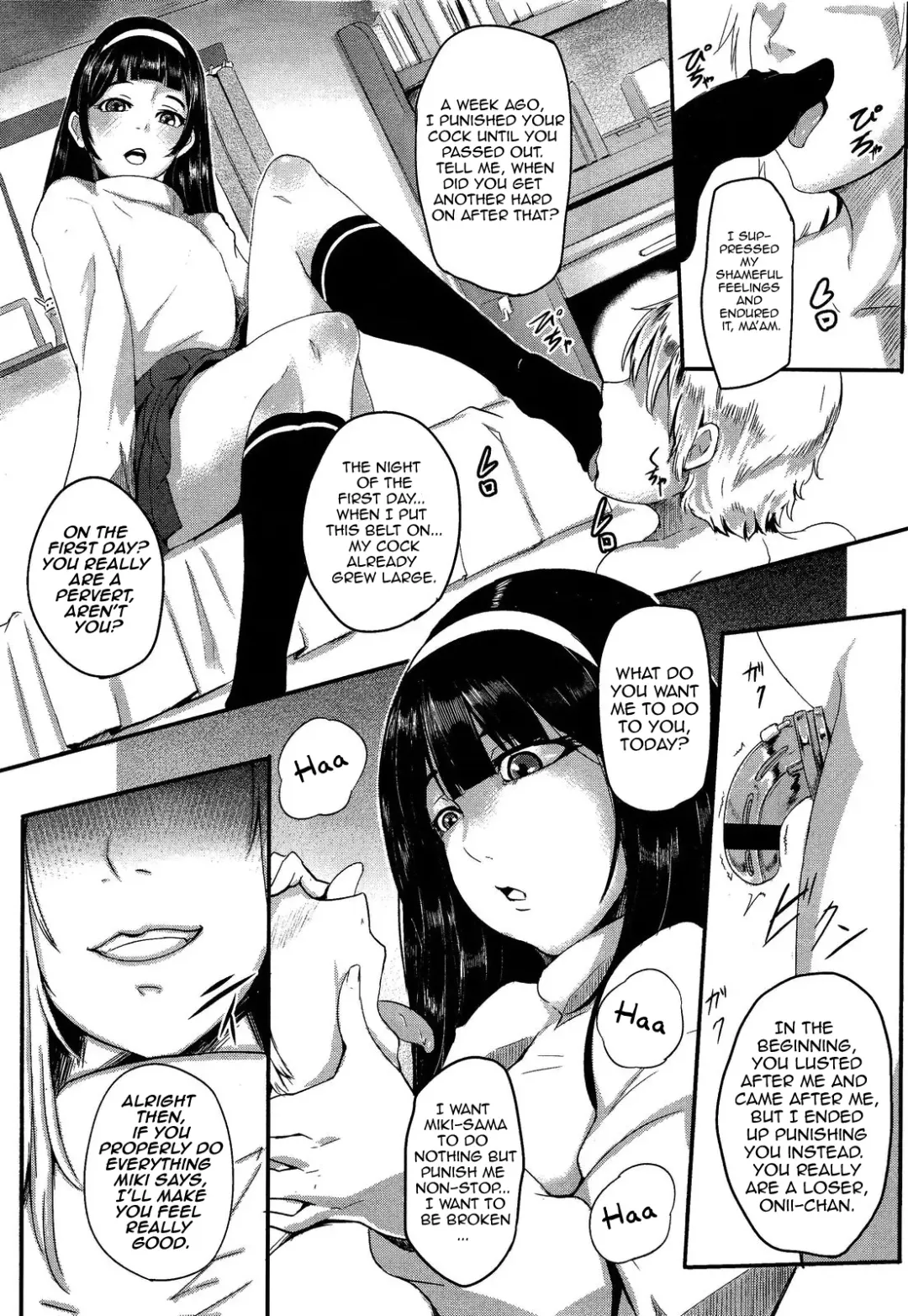 [Otochichi] Private Lesson Fhentai - Page 5