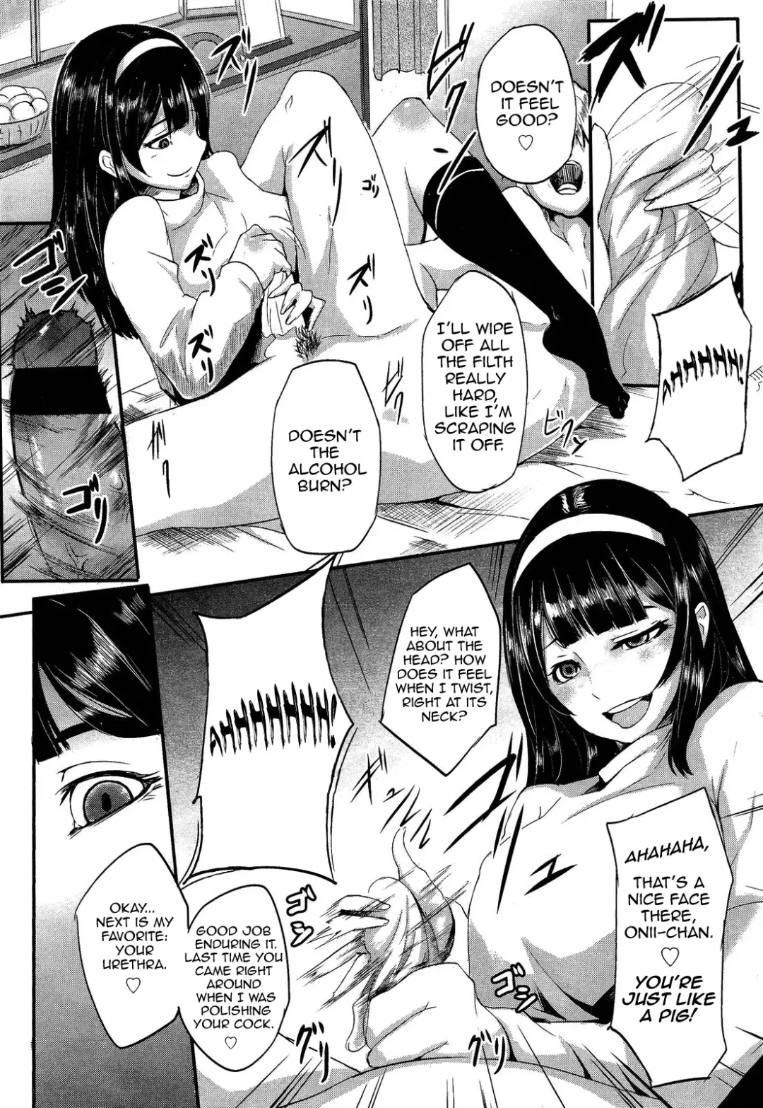 [Otochichi] Private Lesson Fhentai - Page 8
