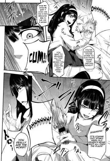 [Otochichi] Private Lesson Fhentai - Page 10