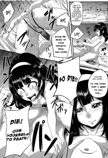 [Otochichi] Private Lesson Fhentai - Page 20