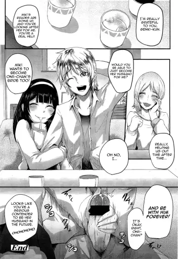 [Otochichi] Private Lesson Fhentai - Page 22