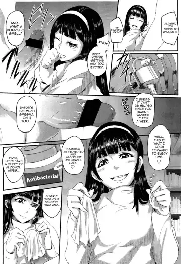 [Otochichi] Private Lesson Fhentai - Page 7