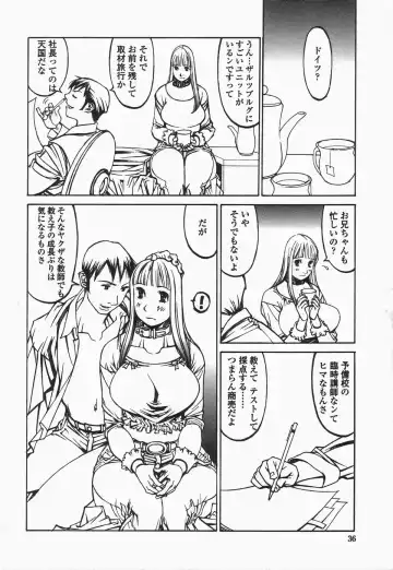 [Shiromi Kazuhisa] Naburikko FraKctured Black Fhentai - Page 36