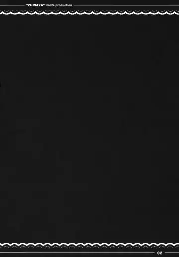 [Itou Life] Zuriaya Fhentai - Page 3