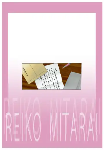 M-kko Roshutsu ~ Mitsukareba Nikubenki ~ 3 Fhentai - Page 27