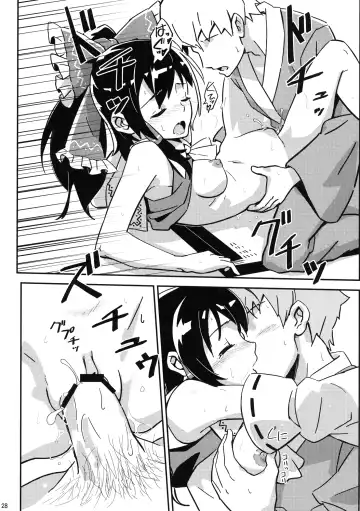 [Hasegawa Keita] Reimu to Sugee Nakayoku Natta. Fhentai.net - Page 27