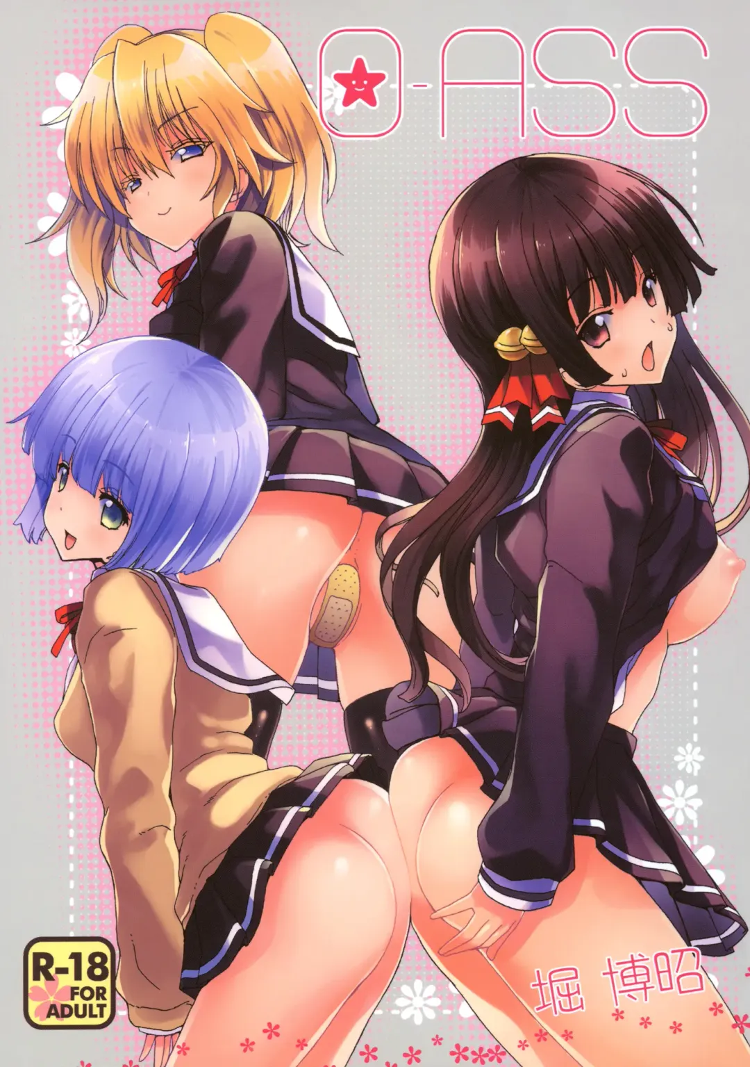 [Hori Hiroaki] O-ASS Fhentai - Page 1