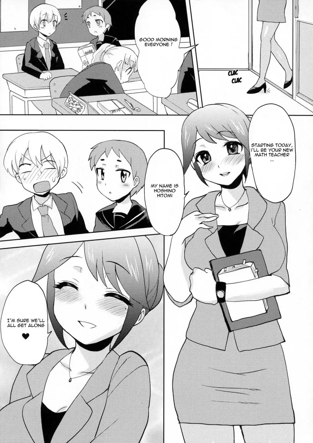 [Piririnegi] Shikotte Dopyutte Uranatte! | Masturbation, Ejaculation, Divination! Fhentai.net - Page 28