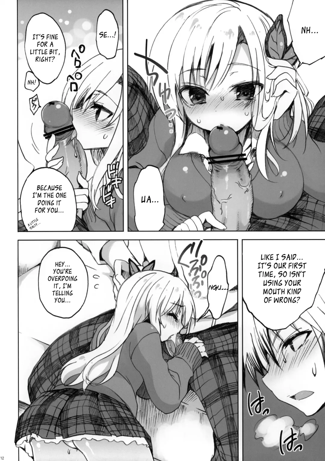 [Sansyoku Amido.] route: Sena Fhentai - Page 11