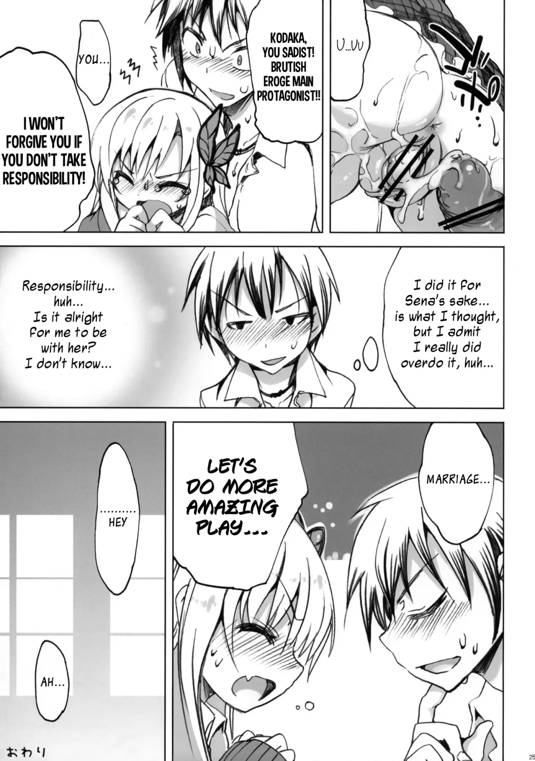 [Sansyoku Amido.] route: Sena Fhentai - Page 24