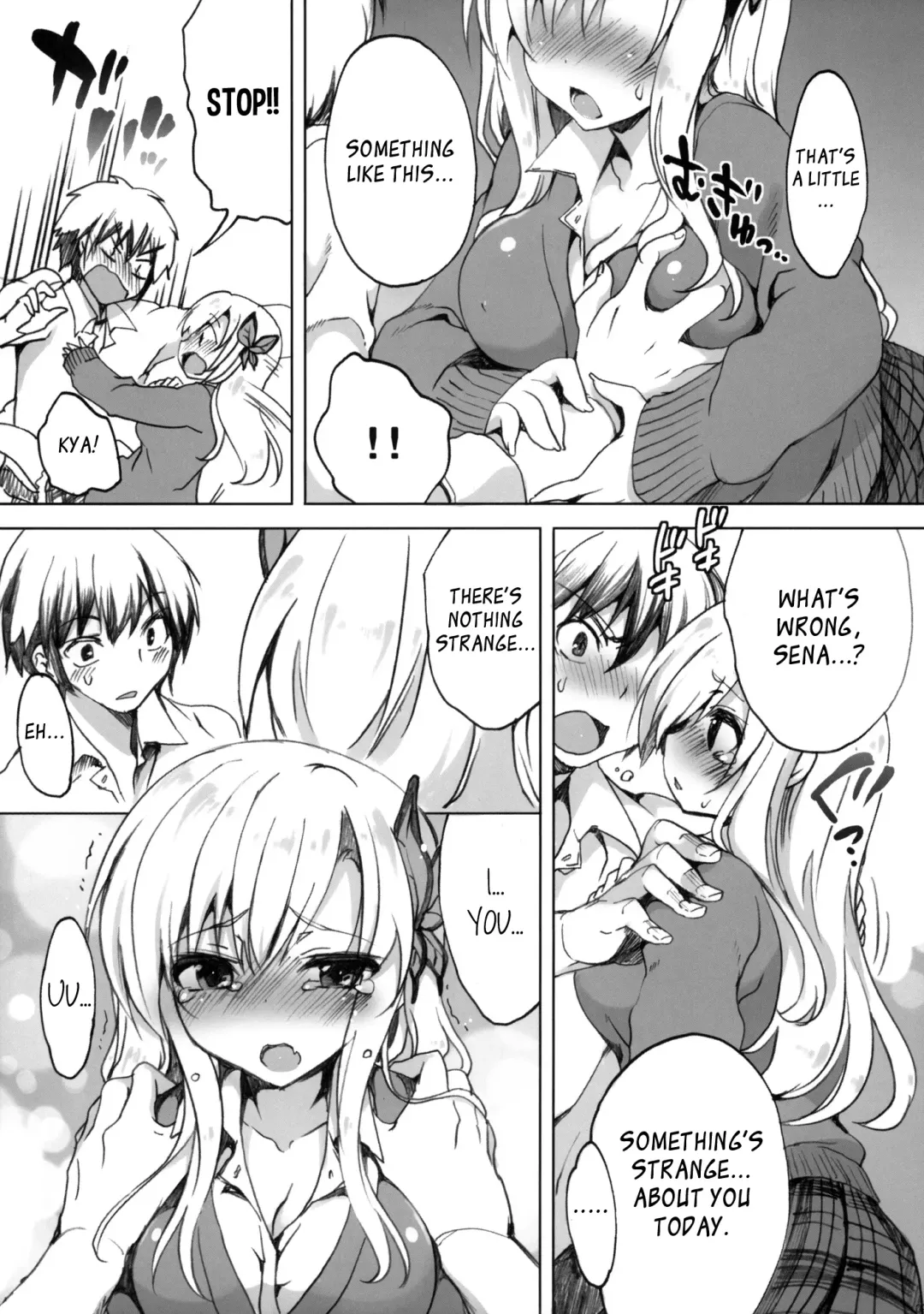 [Sansyoku Amido.] route: Sena Fhentai - Page 8