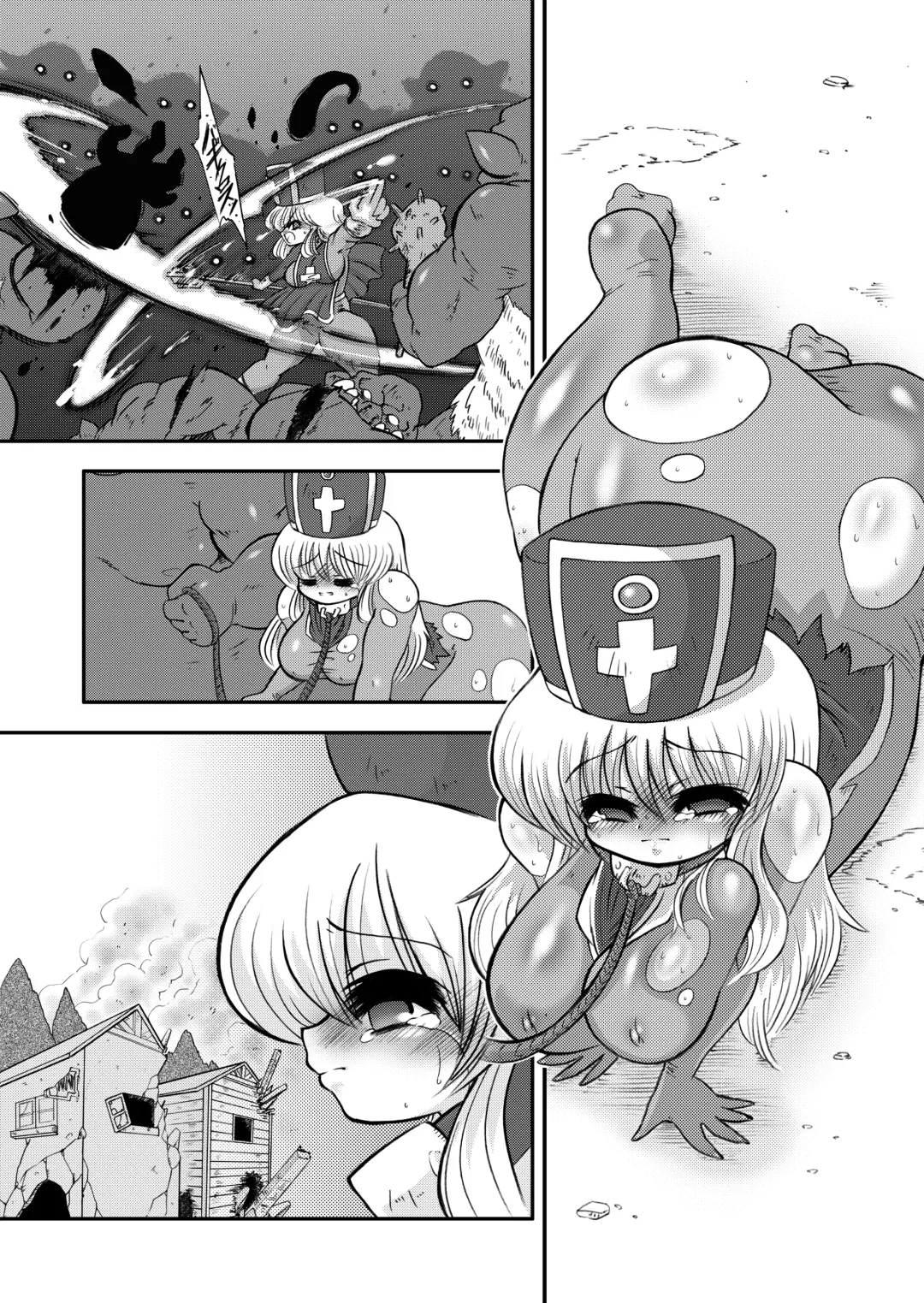 [Stigaya] Toro Hole Plus Fhentai.net - Page 42