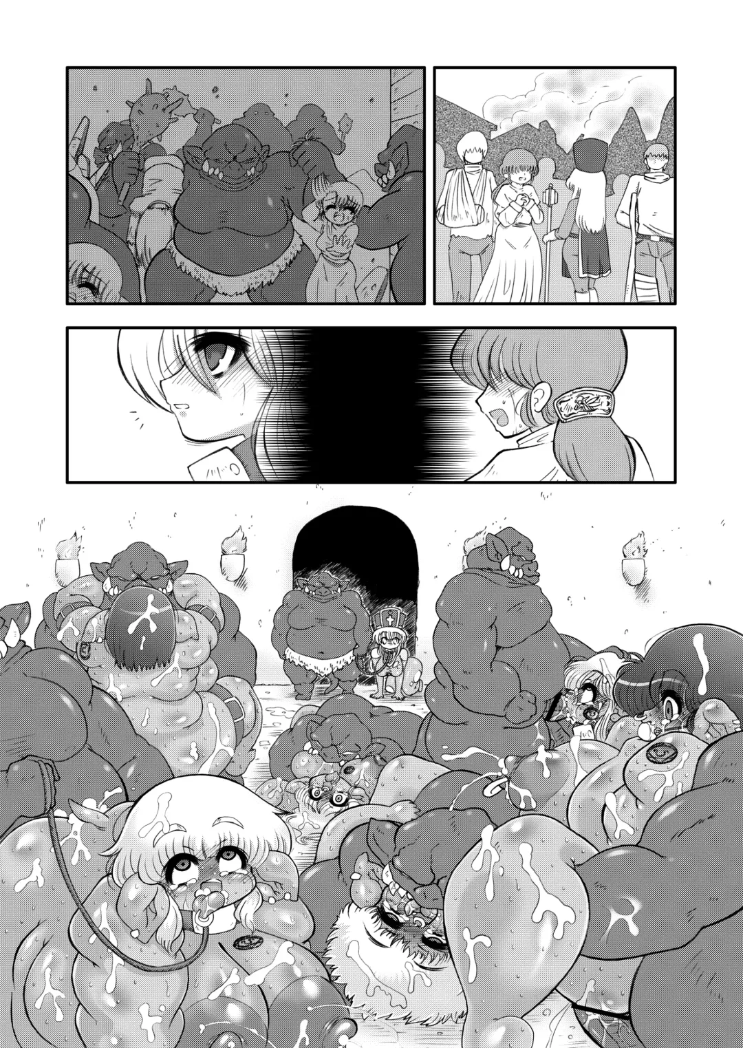 [Stigaya] Toro Hole Plus Fhentai.net - Page 43