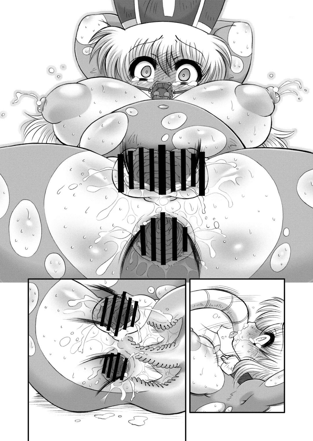 [Stigaya] Toro Hole Plus Fhentai.net - Page 49