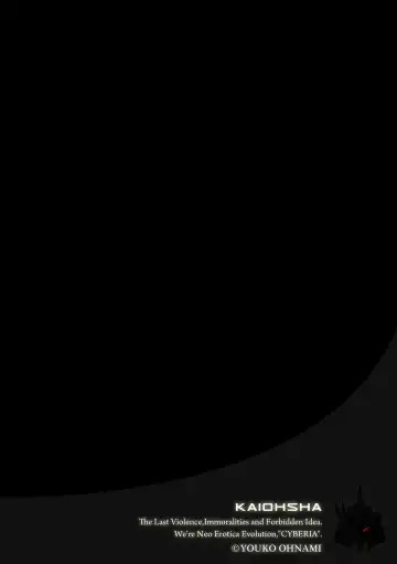 Cyberia ManiaEX Vol. 004 - Oneshota Fhentai - Page 65