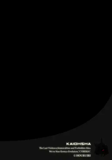 Cyberia ManiaEX Vol. 004 - Oneshota Fhentai - Page 85