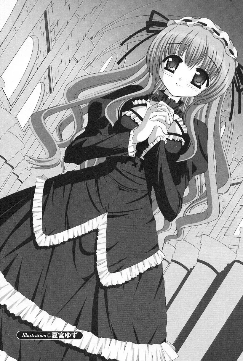 Gothic Lolita Maniacs Fhentai - Page 71