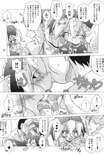 Gothic Lolita Maniacs Fhentai - Page 103