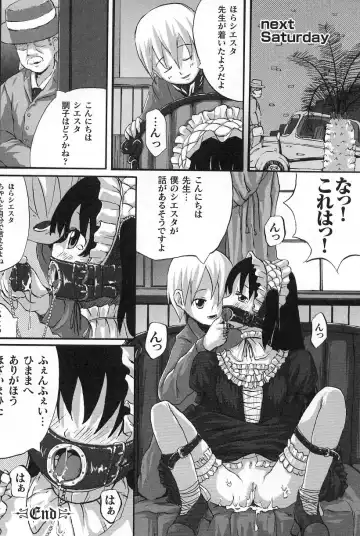 Gothic Lolita Maniacs Fhentai - Page 146