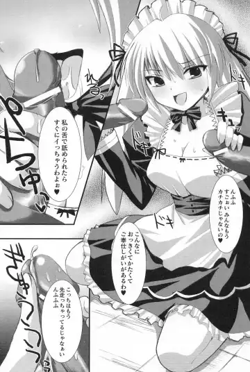 Gothic Lolita Maniacs Fhentai - Page 150