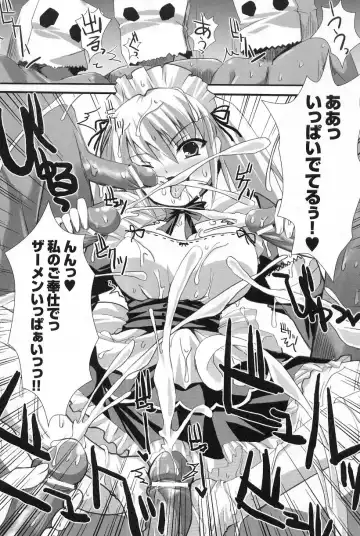 Gothic Lolita Maniacs Fhentai - Page 153