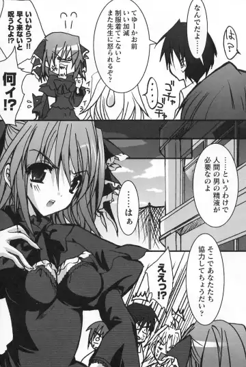 Gothic Lolita Maniacs Fhentai - Page 80