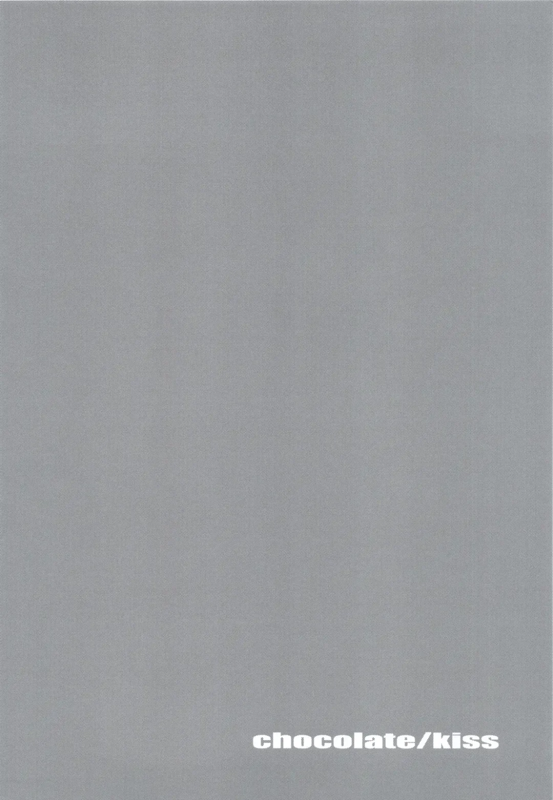[Mikage] CHOCOLATE/KISS Fhentai - Page 19