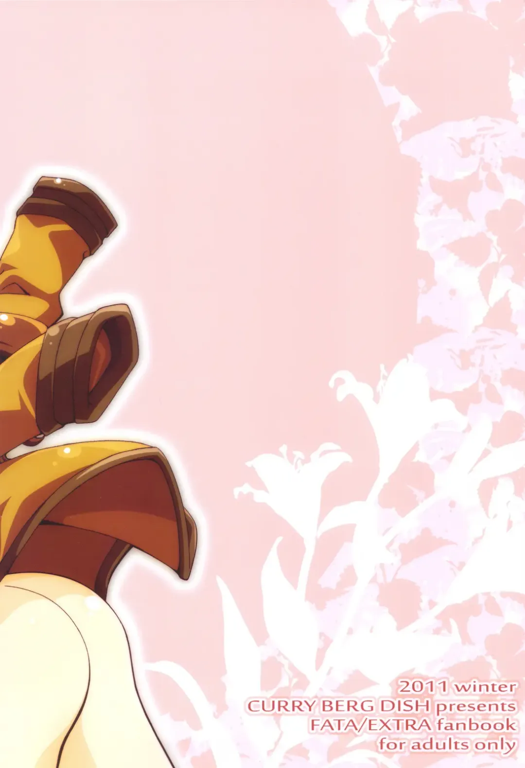 [Mikage] CHOCOLATE/KISS Fhentai - Page 22