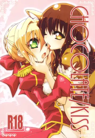 [Mikage] CHOCOLATE/KISS - Fhentai