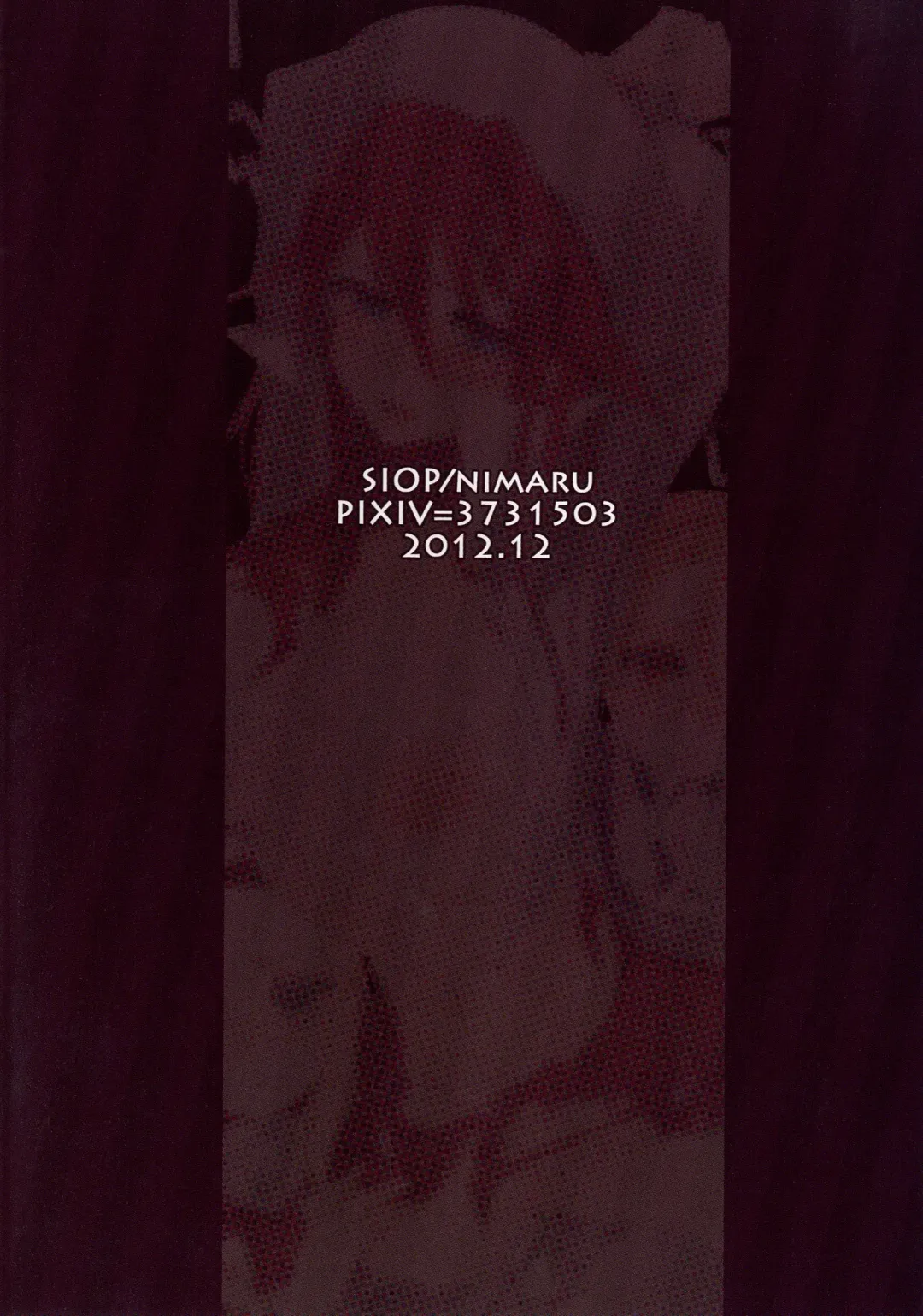 [Niimaru Yuu] Teikoku kan Fhentai - Page 26