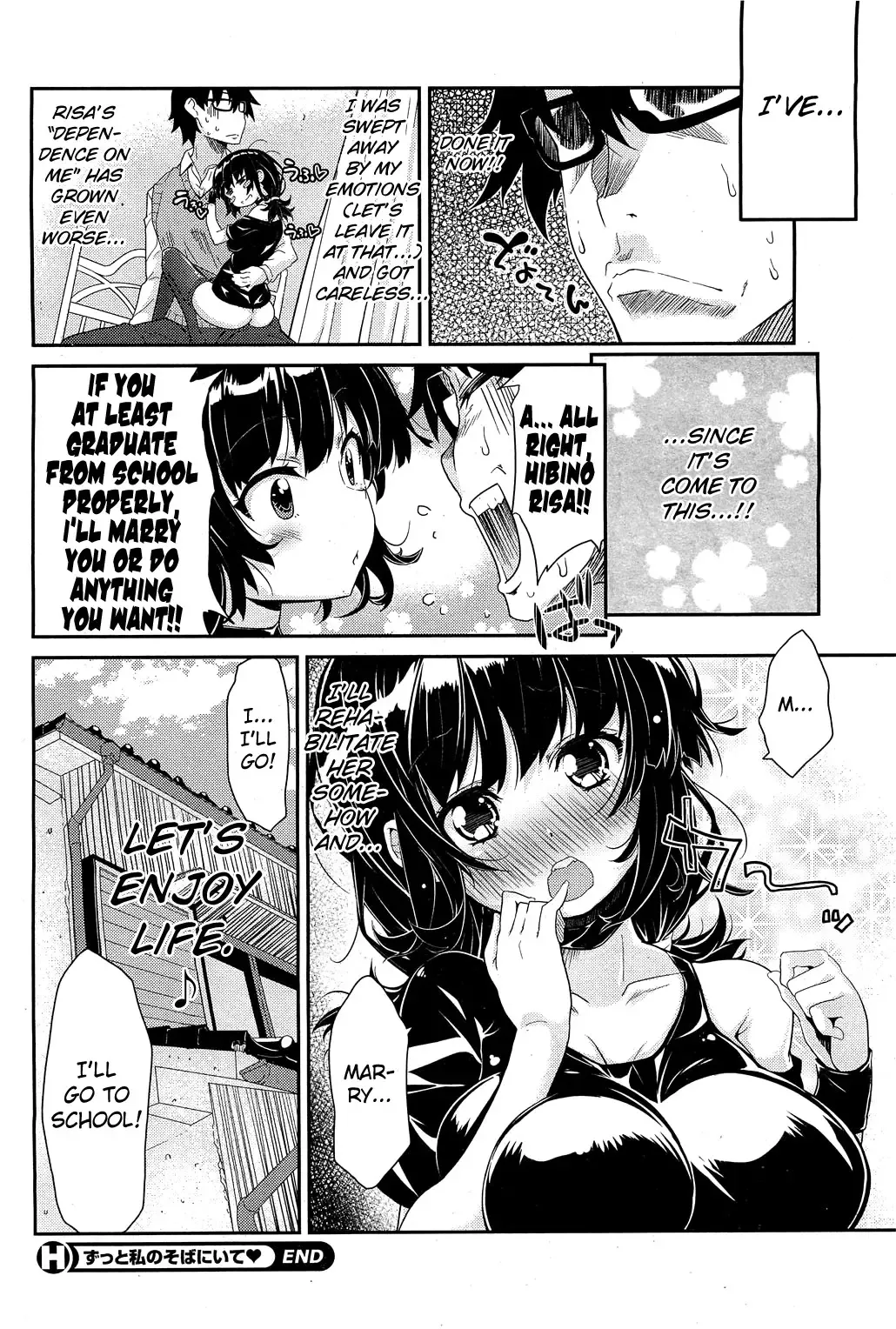 [Oona Mitsutoshi] Zutto Watashi no Soba ni Ite Fhentai.net - Page 18