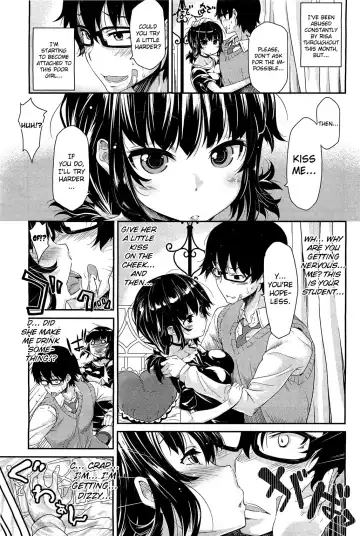 [Oona Mitsutoshi] Zutto Watashi no Soba ni Ite Fhentai.net - Page 3