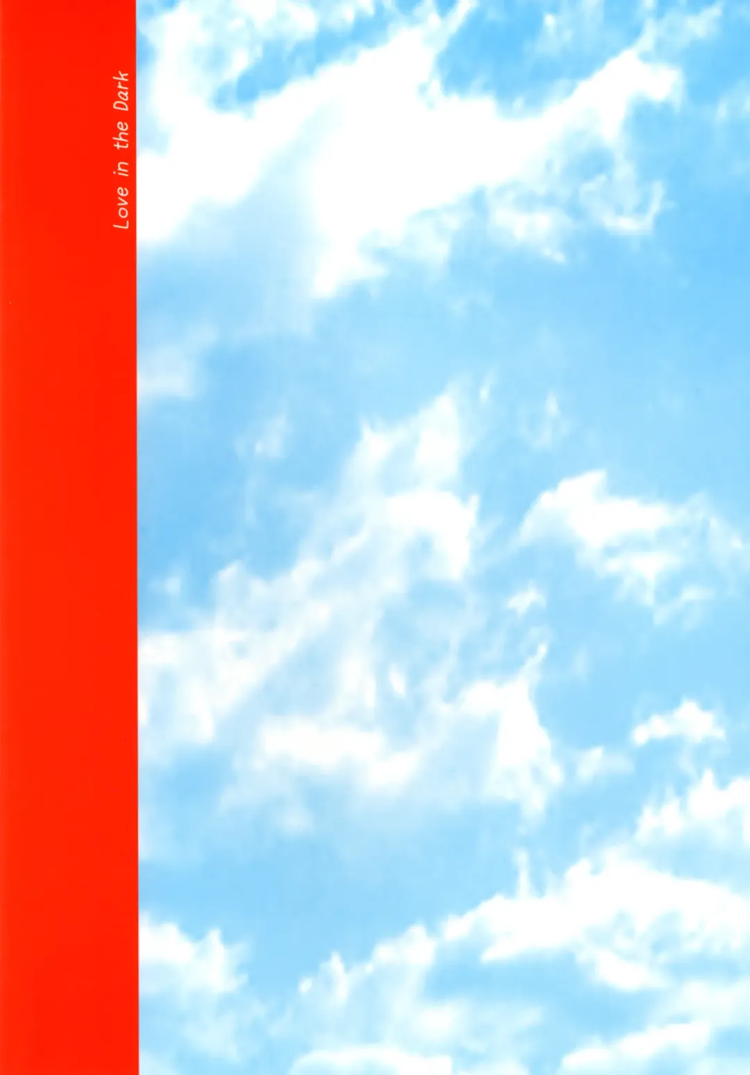 [Marui Ryuu] Wanko no daitaian Fhentai - Page 22