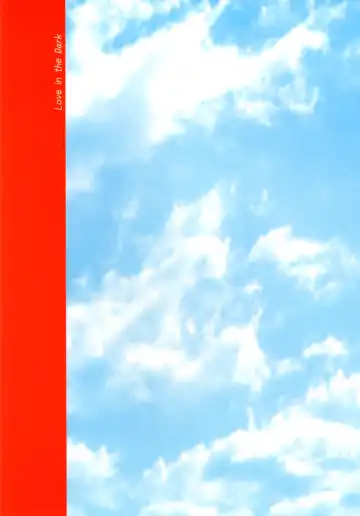 [Marui Ryuu] Wanko no daitaian Fhentai - Page 22