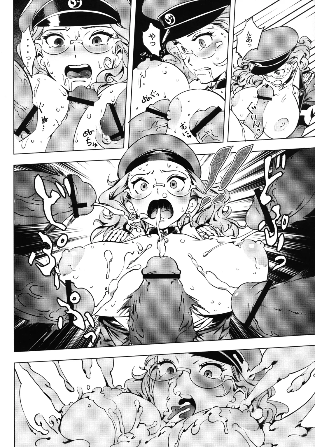 [Anmitsu] Futari wa SEXUAL HEROINE Max Heat! Fhentai - Page 17