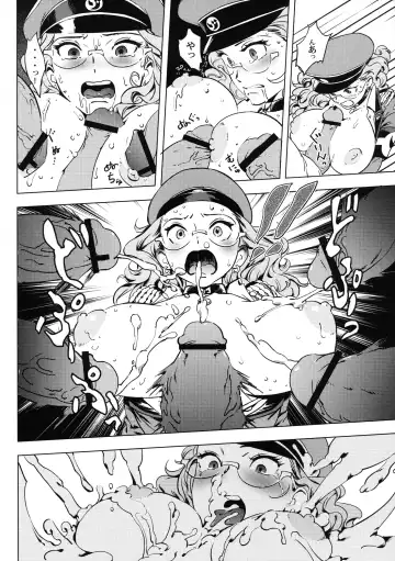 [Anmitsu] Futari wa SEXUAL HEROINE Max Heat! Fhentai - Page 17