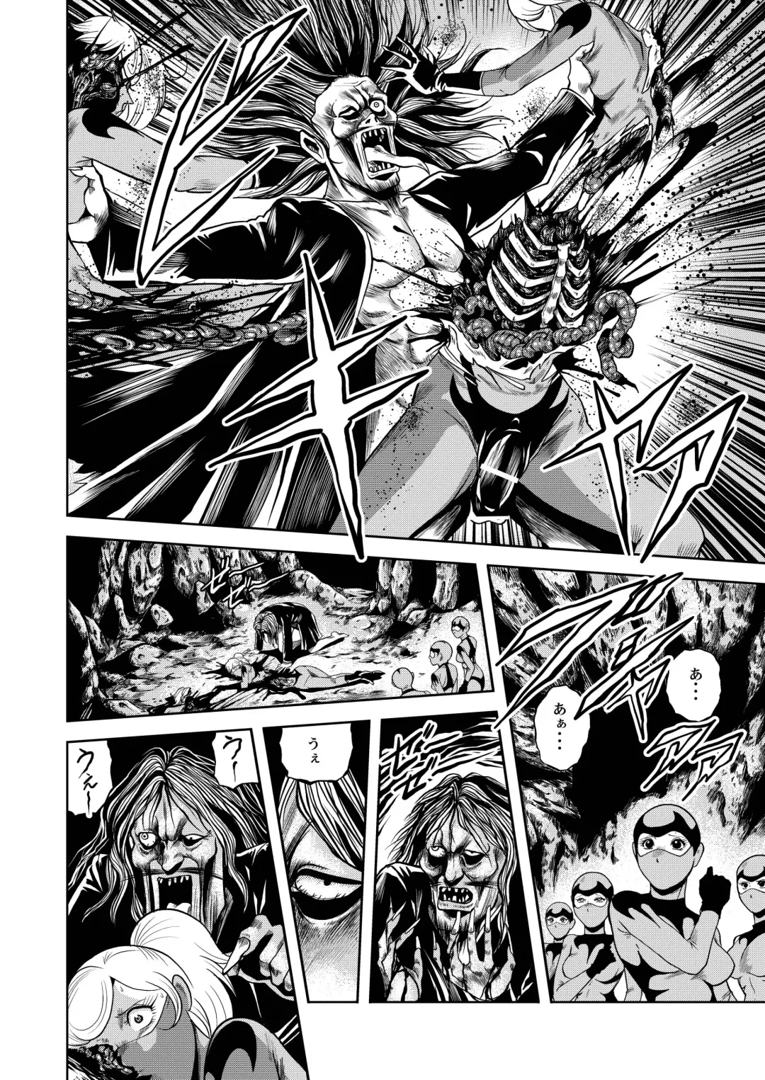 [Kisirian] Ryoujoku Shokei Professor to 20 Hito no Josentouin Fhentai - Page 23