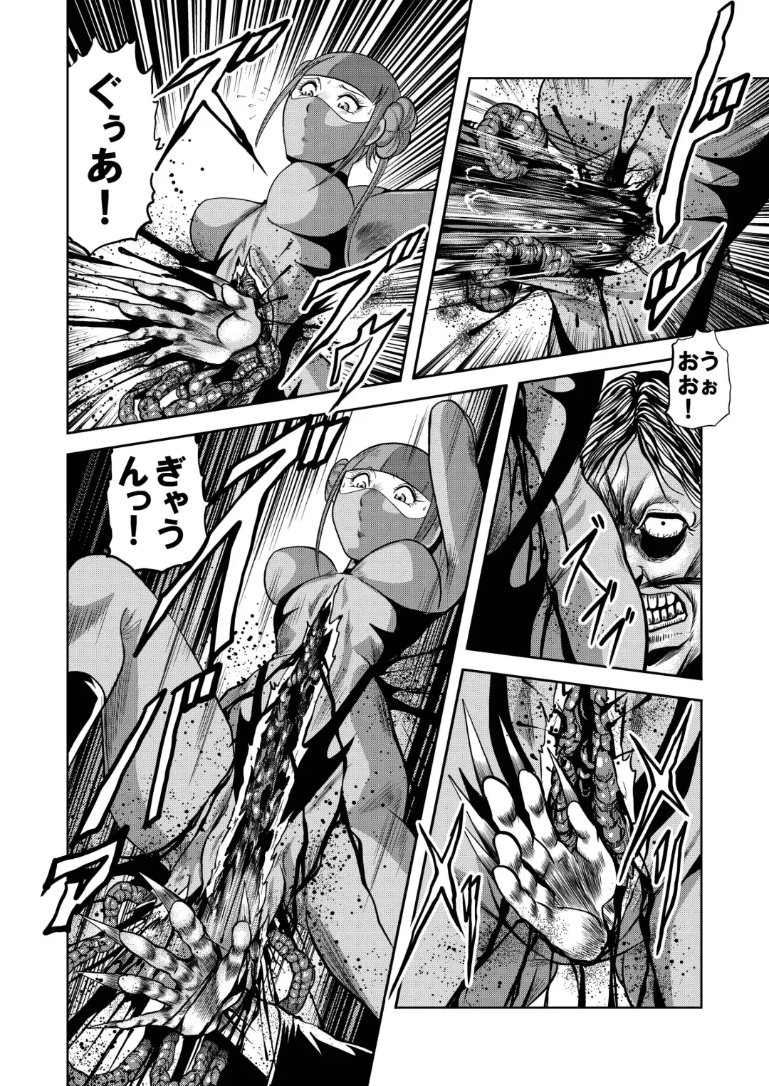 [Kisirian] Ryoujoku Shokei Professor to 20 Hito no Josentouin Fhentai - Page 51