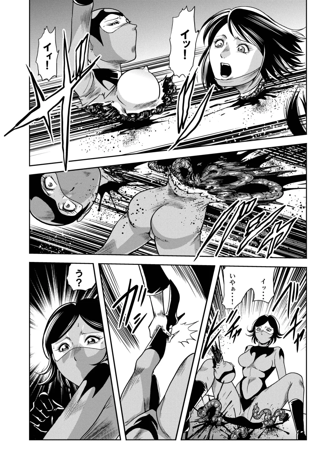 [Kisirian] Ryoujoku Shokei Professor to 20 Hito no Josentouin Fhentai - Page 55