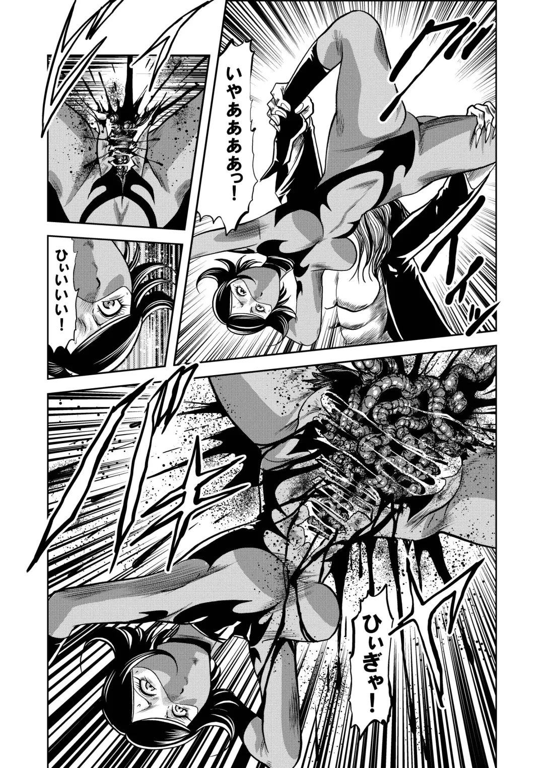 [Kisirian] Ryoujoku Shokei Professor to 20 Hito no Josentouin Fhentai - Page 56