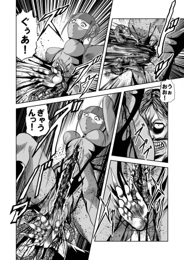 [Kisirian] Ryoujoku Shokei Professor to 20 Hito no Josentouin Fhentai - Page 51