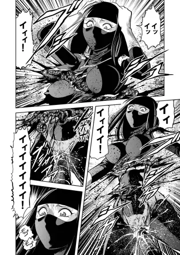 [Kisirian] Ryoujoku Shokei Professor to 20 Hito no Josentouin Fhentai - Page 72