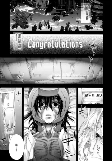 [Asanagi] Victim Girls 14 -Sleeping Beauties- Fhentai - Page 18
